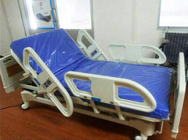 เตียงผู้ป่วย Home Bed Care Lundal Model ES-99HDS นำเข้าจากญี่ปุ่น (Item code 10215)